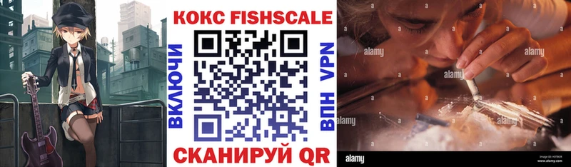 КОКАИН Эквадор  сайты даркнета формула  Люберцы 