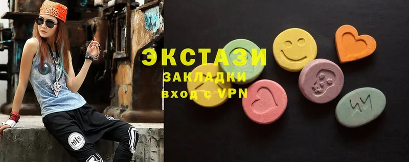 блэк спрут ссылки  Люберцы  Ecstasy Philipp Plein 