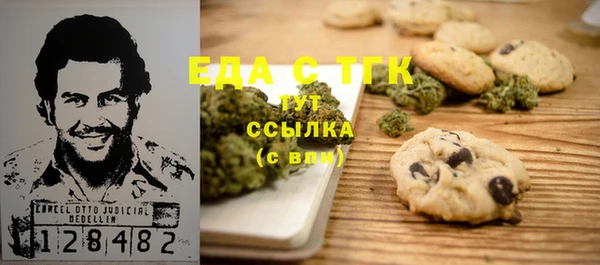 MDMA Медвежьегорск