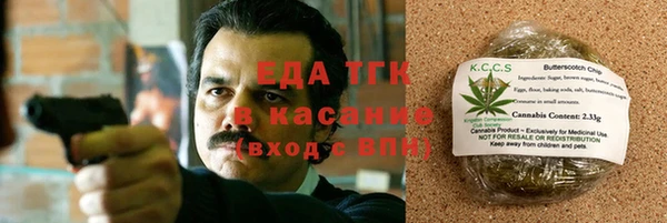 MDMA Медногорск