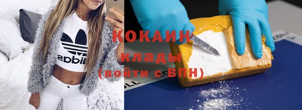 гашиш Мегион