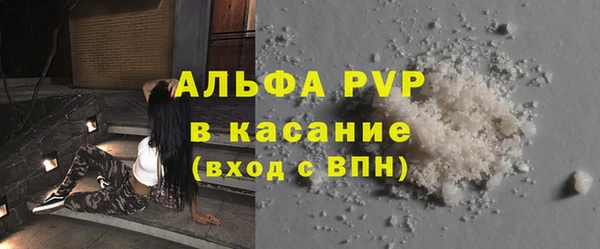 MDMA Медногорск
