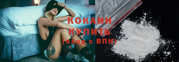 мефедрон мука Михайлов