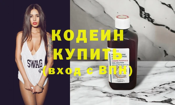 MDMA Медногорск