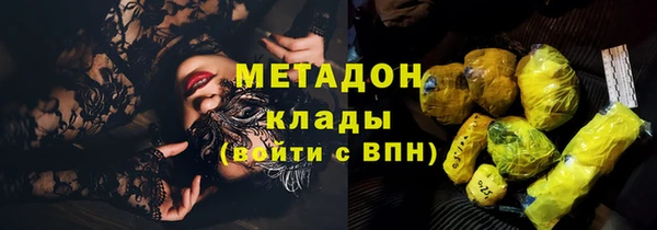 гашиш Мегион