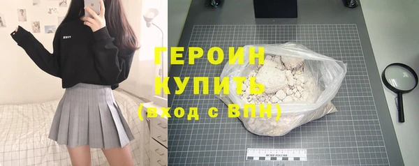 гашиш Мегион