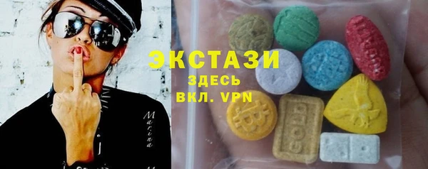 MDMA Медногорск
