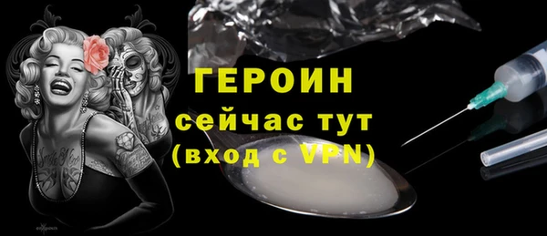 MDMA Медногорск
