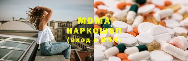 MDMA Медвежьегорск