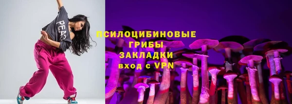 гашиш Мегион