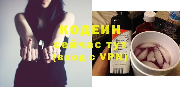 гашиш Мегион