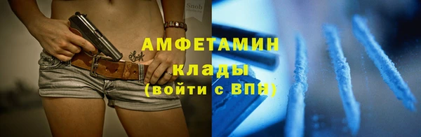 MDMA Медвежьегорск