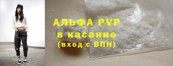 бутик Алексеевка