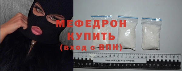 не бодяженный Михайловск