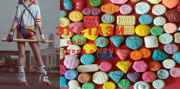 MDMA Медвежьегорск