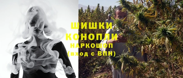 не бодяженный Михайловск