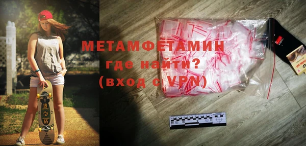 гашиш Мегион