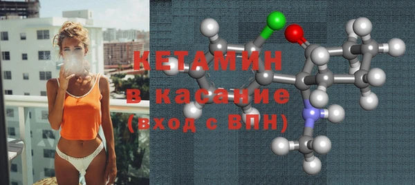 мефедрон мука Михайлов