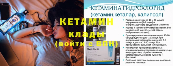MDMA Медвежьегорск