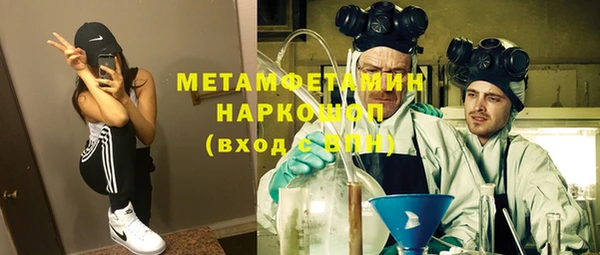 a pvp Михайловка