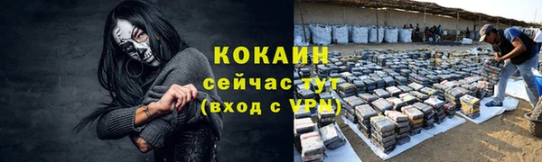 a pvp Михайловка
