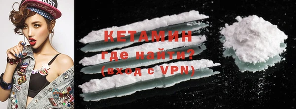 MDMA Медвежьегорск