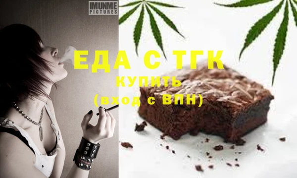 MDMA Медвежьегорск
