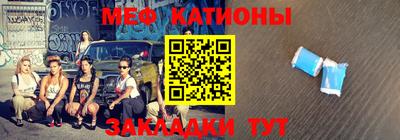 прущие грибы Дубна