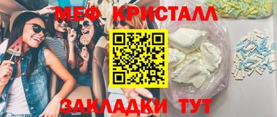 mdpv Донской