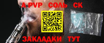 прущие грибы Дубна