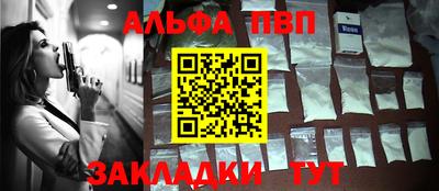 прущие грибы Дубна