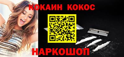прущие грибы Дубна