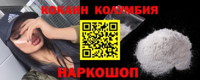 mdpv Донской