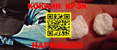 скорость Балаково