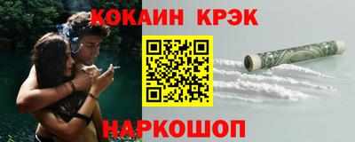 mdpv Донской