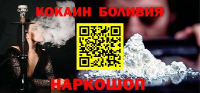 прущие грибы Дубна