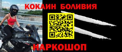 скорость mdpv Балашиха