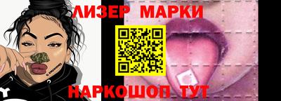 скорость mdpv Балашиха