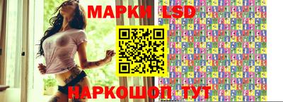 скорость Балаково