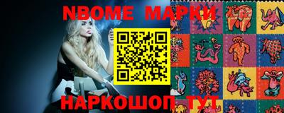 скорость Балаково