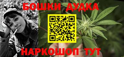 прущие грибы Дубна