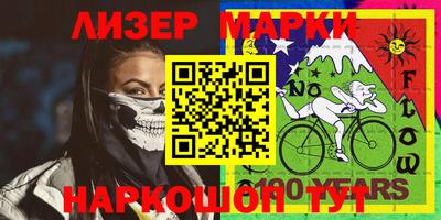 mdpv Донской