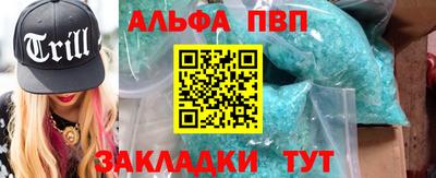 mdpv Донской