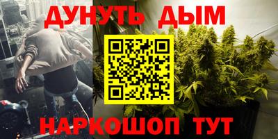 скорость Балаково