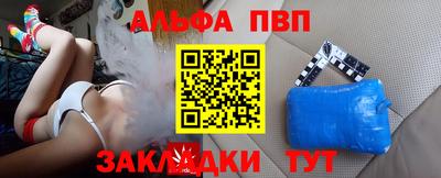 скорость mdpv Балашиха