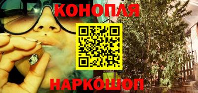 крисы Донецк