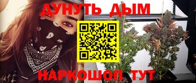 скорость mdpv Балашиха