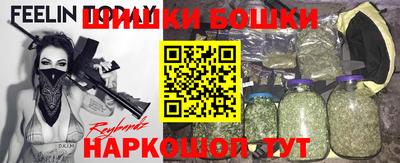 скорость Балаково