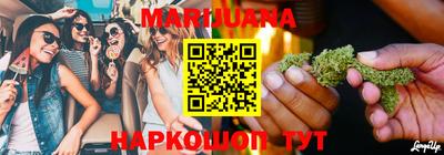 крисы Донецк