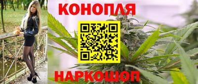 крисы Донецк